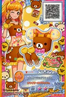 S4-57[CP]:輕松熊悠閑上衣