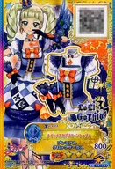 S4-101[PR]:恶梦卡普里康上衣