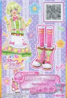 S-115[P]：レディグリーンガーデンシューズ/双葉アリア