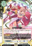 HBT02/004[R]:尼娜，不傷疤