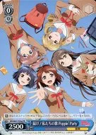 BD/W47-P24a [PR] : Delivery! Our song Poppin' Party / [Blu-ray "bAng Dream! Vol. 4" first edition special]