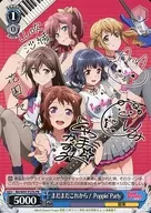 BD/W47-P27b [PR] : Still to come Poppin' Party (Character Chter with signature) / [Blu-ray "bAng Dream! Vol. 7" first press inclusion privilege]