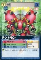 D α -178 [C] : tentomon