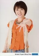 モーニング娘。’17/工藤遥/上半身/モーニング娘。’17生写真『“2017 Autumn”パート2』