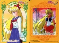 65 [Normal] : An end means a new beginning. / What? Walking is a lily flower?