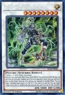 BLLR-EN061 [SE] : PSY-Omega / Framelord Frameload Ω