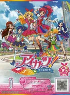 S-101[N]：スターライト学園ブーツ[ブロマイドアイカツ!カード]