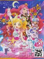 S-106[N]:四三星学园鞋[明信片偶像活动！卡片]