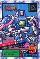 40普通:士兵加沙地带