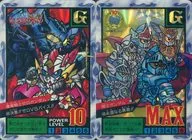 46[反向棱鏡]:魔龍騎士0高達/騎士高達(※無廢紙背麵)