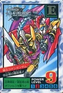 69普通:骑士柯南高达