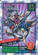 80[正常]:机兵加尔方头鱼