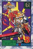 92[ノーマル]：剣士ローズガンダム