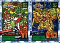100[反向棱鏡]:戰神機&竜神機/戰神機心形之王(※無廢紙背麵)