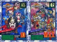 101[反向棱鏡]:被選中者們-Ⅰ/被選中者們-Ⅱ(※無廢紙背麵)