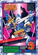 107[正常]:裝光鳥插孔鑽石