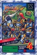 129正常:仪式机兵Selein