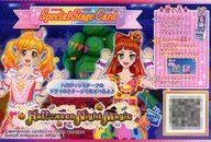 Halloween Night Magic/虹野Yume/早乙女Ako