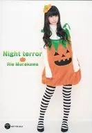 村川梨衣/全身·服裝橘色·綠色·白色·雙手下/光盤Animate特典明信片