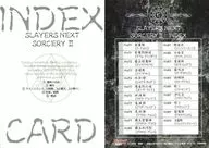 47:INDEX CARD SLAYERS NEXT SORCERYII