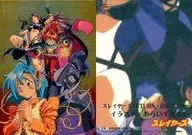 SP05 : THE SLAYERS RETURN ・ Advertisement poster (gold leaf version)