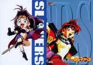 SD04:那伽