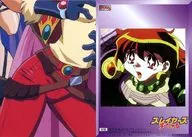 PO08 : Puzzle Cards