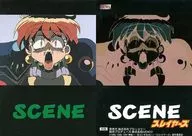 SC01 : SCENE CARD