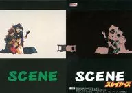 SC05 : SCENE card