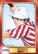 "SHUEISHA COMIC FESTIVAL 2017 Shonen Comics"