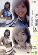 I 04/18[Inspireカード(銀箔押し)]：奥野静香/Inspireカード(銀箔押し)/GALS PARADISE CARDS 2002 SERIES1