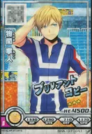 BHA-07-041[SR]：物間寧人