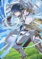 Cartão de marcador especial : Alphonse, Príncipe do Reino de Ask.