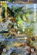BT07-016 [Special Rare] : [No Code Guarantee] Gundam Double X