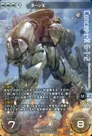 BT07-021[スペシャルレア]：[コード保証なし]ターンX