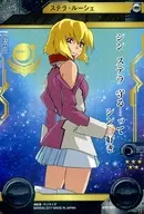 BT07-023 [Special Rare] : [No Code Guarantee] Stella Rouge