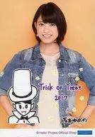 山茶花工厂/岸本Yume的/印刷有信息・上半身/山茶花工厂生写真『Trick or Treat 2017』