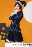 松井珠理奈/上半身·藍色白金服裝·身體向左/SKE48 2017年10月度個別生寫真服裝