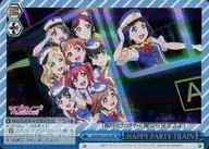 LSS/W53-T22S[SR]：(ホロ)HAPPY PARTY TRAIN