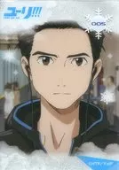 005 : Yukari Katsusei