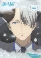 009 : Viktor Nikiforov