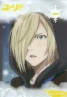 015 : Yuri Plisetsky