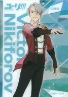 035 : Viktor Nikiforov