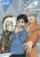 BOX001 : Yuri / 勇利 / Viktor / [Yuri!!! on ICE Clear Card Collection Gum First Production Limited BOX Purchase benefits]
