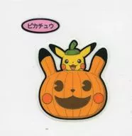 Pikachu (kabocha squash)