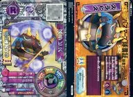 YB10-012[银色]:Zarabis