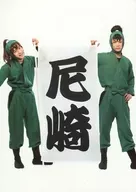 反桥宗一郎(善法寺伊作)・秋泽健太郎(食满留三郎)/全身・角色生写真・2L尺寸/「音乐剧忍者乱太郎第7弹再演水军堡垒三巴之战！」尼崎会场限定明信片