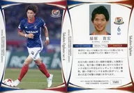 YM05 [Regular Card A] : Takahiro Ogihara