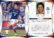 YM07[常规卡A]:中町公佑