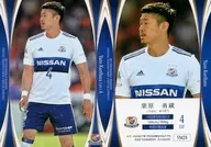 YM28 [Regular Card B] : Yuzo Kurihara